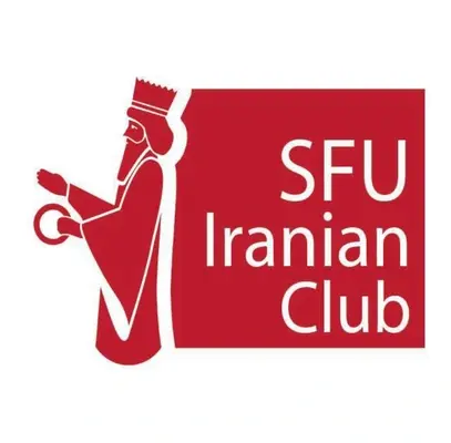 SFSS Club