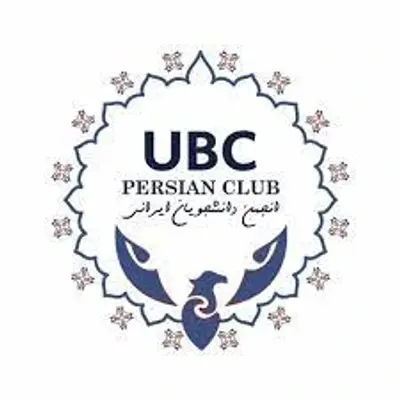 UBC PC