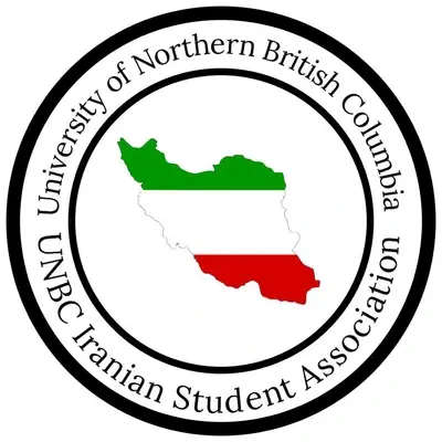 UNB CISA